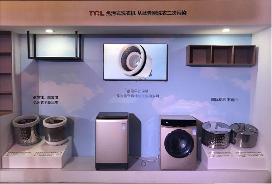 tcl冰箱怎么样